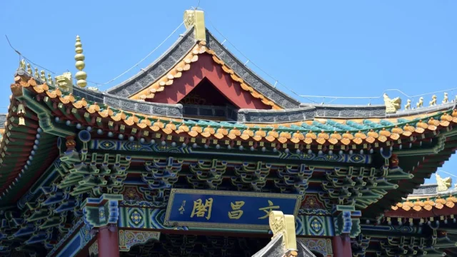 découvrez les meilleures agences seo en chine pour optimiser votre visibilité en ligne et booster votre stratégie digitale sur le marché chinois.