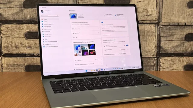 découvrez les nouveautés et améliorations de windows 11 version 25h2, la dernière mise à jour majeure de microsoft pour une expérience utilisateur optimisée et des performances renforcées.